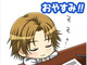 「だるまさんが転ばないなら俺は脱退する」 YOSHIKIさんの意味深なツイートが話題に　なお、寝ぼけていたもよう