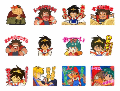 なんという三十路ホイホイ 魔神英雄伝ワタル Lineスタンプが堂々の登場 ねとらぼ