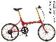 控えめに言っても超かっけー！！！　織田信長をモデルにした自転車「Azuchi」シリーズが革新者の野望に満ち溢れてる
