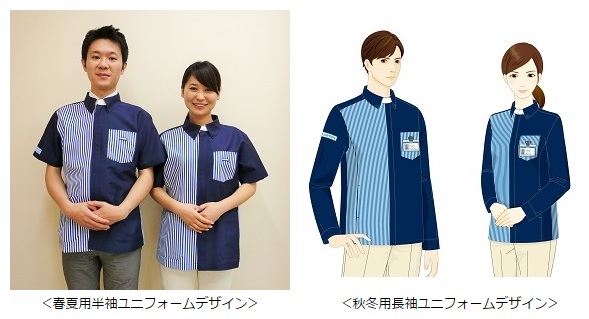 ローソン制服クラスタ「NOおおおおおおお！」 ユニフォーム改新でピンクのフロントジッパーが消失 - ねとらぼ