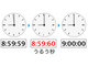 7月1日の朝9時“うるう秒・8時59分60秒”挿入――そのとき、時計はどうなる？
