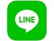 LINEアカウントで他のサービスにログインできる！　「LINE Login Platform」公開