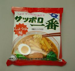 即席袋めんの粉末スープはなぜ 火を止めてから 入れる 粉じん爆発予防説もネットに 大手3社の答えは ねとらぼ