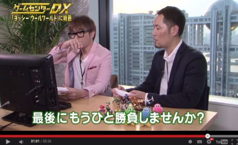 有野課長に対抗して相方 濱口さんが最新ゲームに挑戦する動画 ゲームセンターdx 公開 ねとらぼ