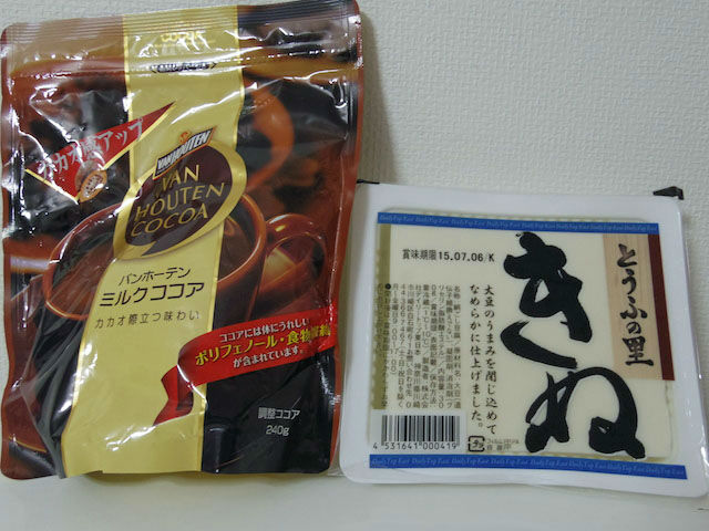 材料は豆腐とココアだけ 簡単チョコアイスシャーベットがもちもちふわふわだった ねとめし ねとらぼ