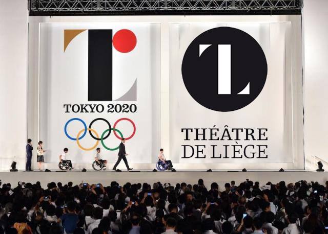 東京五輪のエンブレムに盗作疑惑 海外事務所が類似性指摘し 弁護士に相談中 ねとらぼ