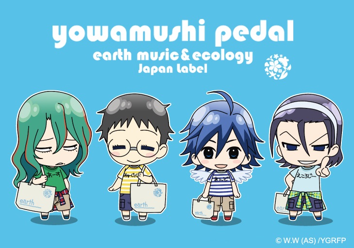 弱虫ペダル」とearth music＆ecologyのコラボ第2弾！ アパレルや雑貨を