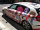 「Angel Beats!」公式痛車がヤフオク！に出品　すでに120万円の入札