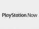 ストリーミングゲームサービス「PlayStation Now」国内向けにユーザーテストへの参加募集を開始