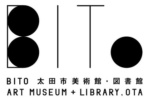 佐野研二郎氏デザインの施設ロゴについて太田市が調査 市は 最初から調査するつもりだった と一部否定 ねとらぼ