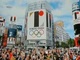 東京五輪エンブレムの展示例　ブログの画像を無断転用か