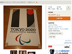 240_news081.jpg