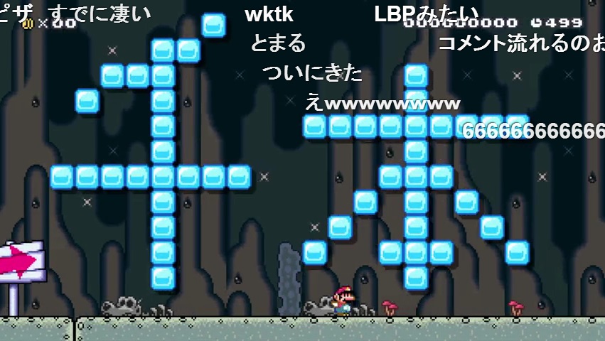 ゲームでは語られない マリオが穴に落ちたあと を描いたムービー Super Mario Underworld Gigazine