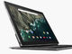 Google、自社開発タブレット「Pixel C」発表　Nexusスマホ新モデルも投入