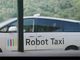 自動運転の無人タクシーが過疎地の老人を救う？　日本の「ロボットタクシー」のコンセプトムービーが海外で話題