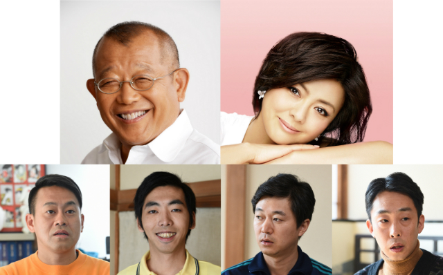 二宮和也さん主演のドラマ 赤めだか 放送日が12月28日に決定 新キャストの発表も ねとらぼ