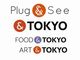 「& TOKYO」とロゴ似ていると話題の仏メガネ店　「東京都へ譲渡するから」とロゴ変更のため寄付を募集