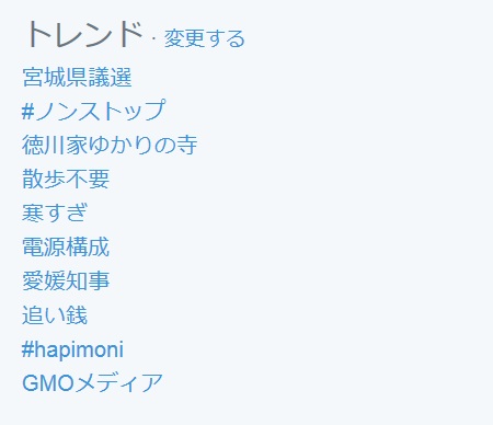 散歩不要 だから猫を飼う人が増加 記事をきっかけに犬好き猫好きが 散歩不要 をめぐりヒートアップ ねとらぼ