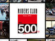 バイク乗り驚喜　「RIDERS CLUB」500号記念で全号デジタル化して公開