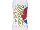 雪のような白い「ペプシホワイトコーラ」限定発売　シトラス系のさわやかさ