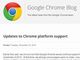 Google ChromeがWindows XPやVistaのサポートを2016年4月に終了　新しいOSへの切り替えを推奨