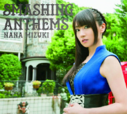 「SMASHING ANTHEMS」初回限定盤、Blu-ray Disc付（Amazon.co.jpより）