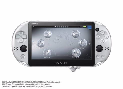 Ps Vitaに メタルスライム 仕様の限定モデル登場 はぐれメタルのイヤホンジャックも同梱 ねとらぼ