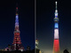 東京タワー・スカイツリーもトリコロールに　パリのテロ事件受け追悼