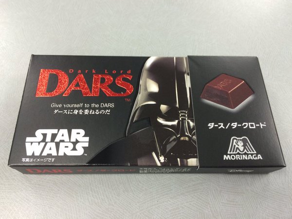 森永 Dars にカタカナで ダース と刻まれたチョコが レア刻印はどのくらいあるのか聞いてみた L Ah00 Dars2 Jpg ねとらぼ 森永 Dars にカタカナで ダース と刻まれたチョコが レア刻印はどのくらいあるのか聞いてみた L Ah00 Dars2 Jpg ねとらぼ
