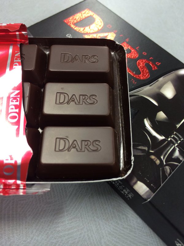 森永 Dars にカタカナで ダース と刻まれたチョコが レア刻印はどのくらいあるのか聞いてみた L Ah00 Dars2 Jpg ねとらぼ 森永 Dars にカタカナで ダース と刻まれたチョコが レア刻印はどのくらいあるのか聞いてみた L Ah00 Dars2 Jpg ねとらぼ