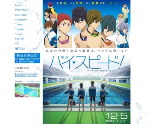 f nCXs[hI\Free! Starting Days\