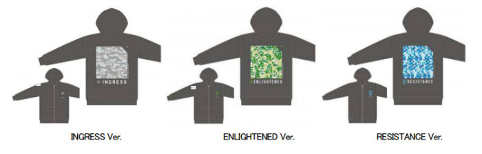 沖縄のローソンで Ingress 公式イベント連動企画 パスコード付きグッズ販売 ねとらぼ 沖縄のローソンで Ingress 公式イベント連動企画 パスコード付きグッズ販売 ねとらぼ