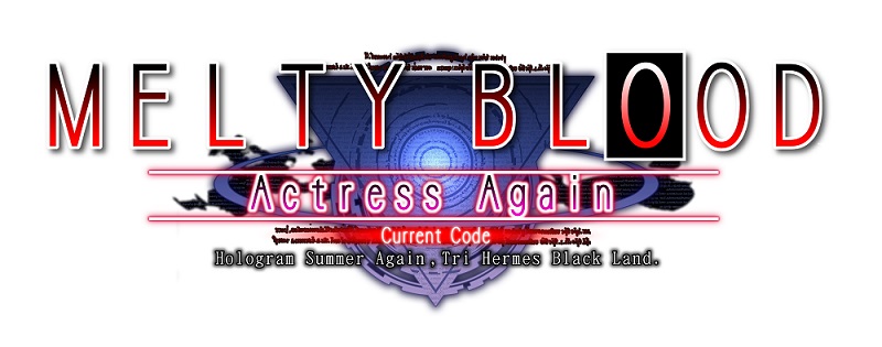 対戦型格闘ゲーム メルブラ シリーズの最新バージョン 16年春にsteamで配信決定 ねとらぼ