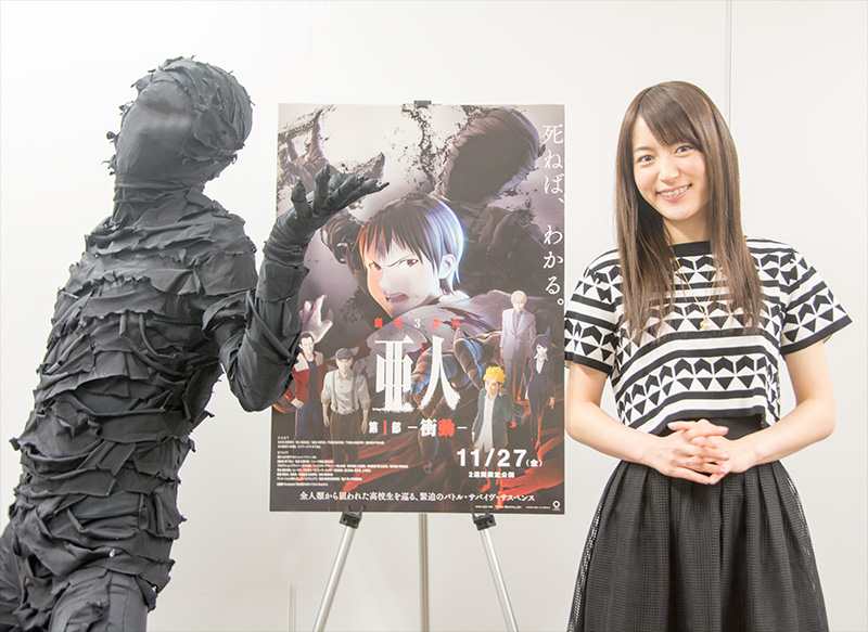 声優 小松未可子さん ねとらぼ編集部にやってきた 亜人とともに ねとらぼ