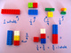海外の数学教師が考案した、レゴを使って視覚的に理解させる「算数」の教え方