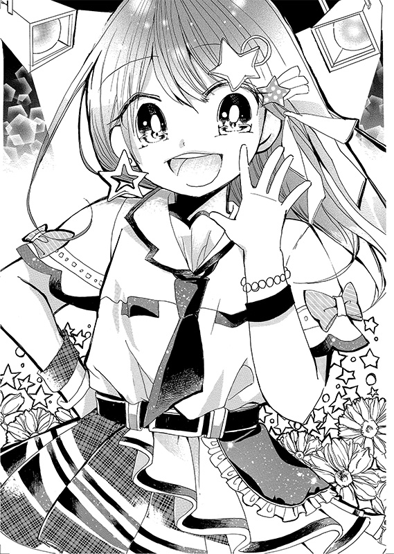 14歳のときわ藍さん、小学館新人コミック大賞を受賞 アイドルの奮闘描く - ねとらぼ