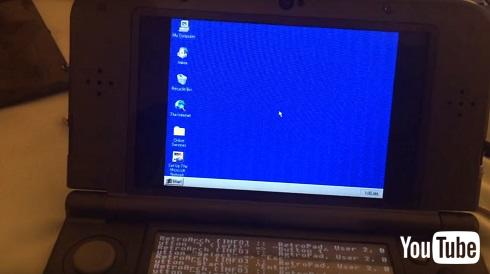 ニンテンドー3dsでwindows 95を動かす猛者 現る ねとらぼ