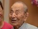 男性で世界最高齢の小出保太郎さん死去　112歳312日、長寿の秘訣は「無理しないで喜びながら暮らすこと」