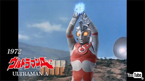 「ウルトラマンA」北斗と南の関係がいまだに気になるぞ！