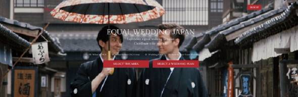 Equal Wedding Japan