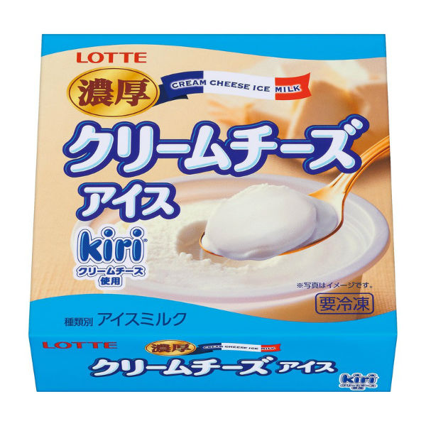 Kiriクリームチーズ使った ロッテ濃厚クリームチーズアイス ローソンで再発売 ねとらぼ