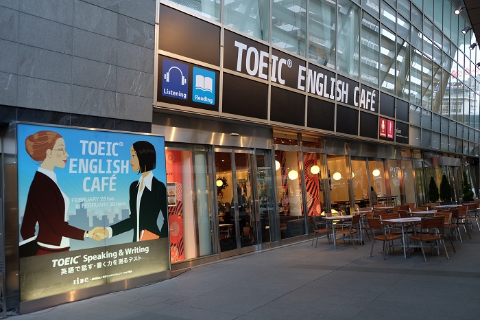 コーヒー片手に英語の練習 六本木ヒルズカフェに Toeic English Cafe オープン ねとらぼ