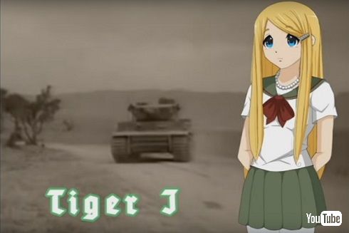 Panzermadelsトレイラー「Tiger I」