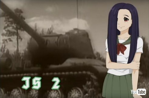 Panzermadelsトレイラー「JS-2」