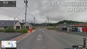 東日本大震災デジタルアーカイブプロジェクト