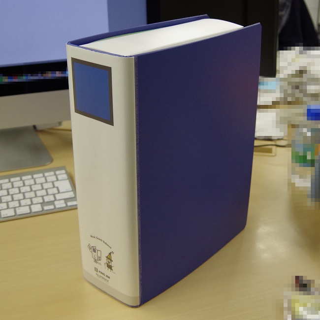 会社でこっそりポテチが食べられる 特製ファイル をコイケヤ キングジムが作ったよ ねとらぼ