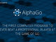 Googleの囲碁AI「AlphaGo」、世界トップ棋士に3連勝して勝ち越し