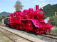 若桜鉄道にピンク色のSLが走る　鳥取県に新たな“ピンクスポット”登場