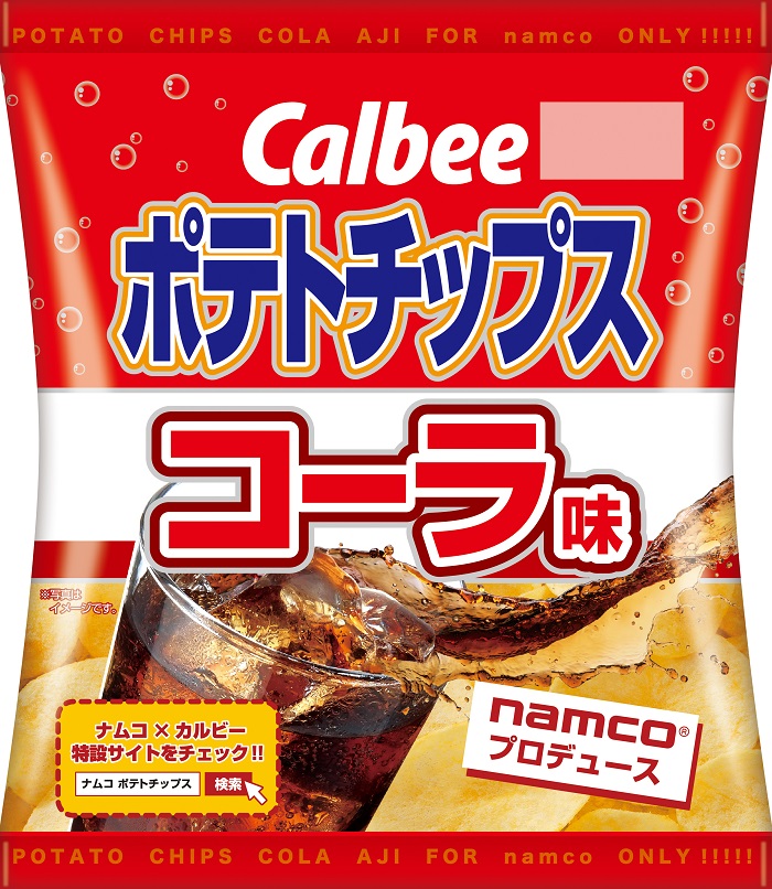 ナムコが「ポテトチップス味コーラ」を開発 クレーンゲームの景品に