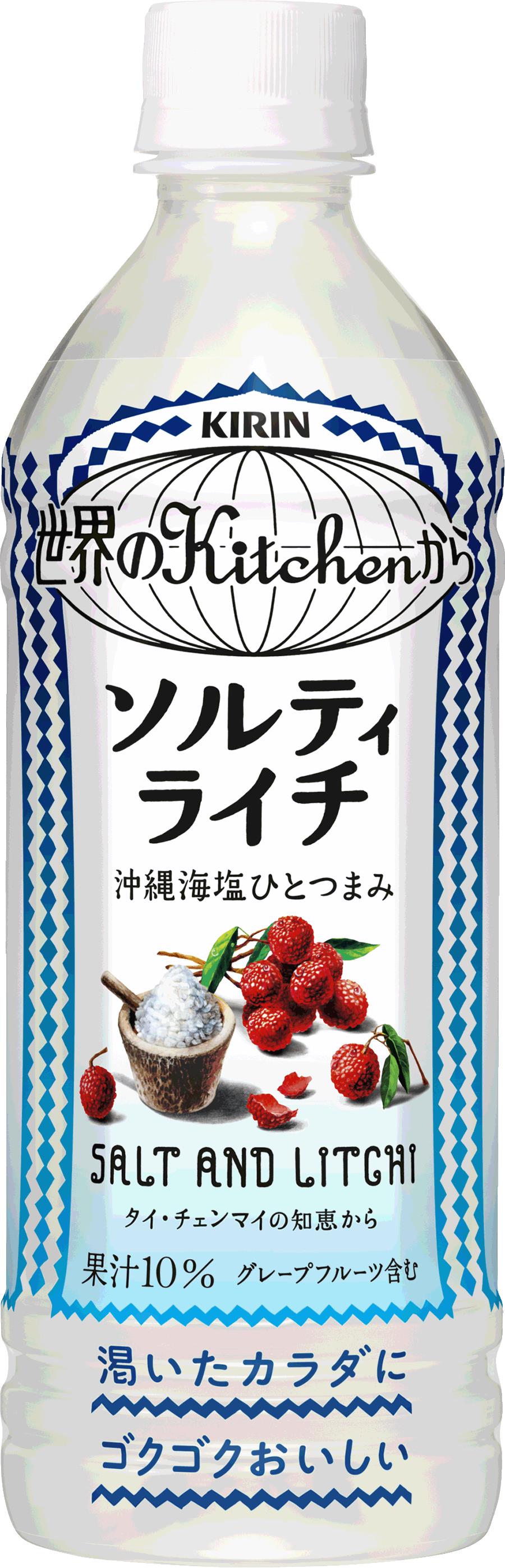 カルピスみたいにおうちで作れる！ 5倍濃縮タイプの「世界のKitchen